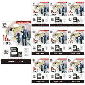 u10Zbgv microSDJ[h 5Nۏؑp 16GB AS-016GMS-SU1 UHS-I Class10 }CNSD microSDHC