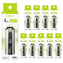 楽天市場】usbメモリ 10個の通販