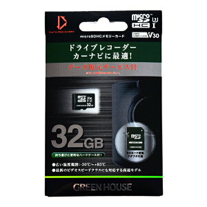hCuR[_[ΉEMLCϋvEf[^T[rXt 32GB microSDJ[h P[Xt GH-SDM-AW32G