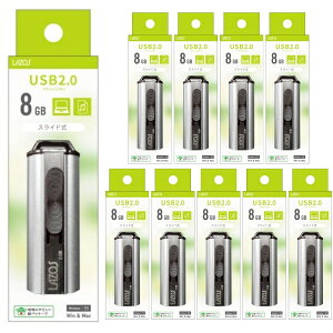 u10{Zbgv USB 8GB iXCh USB2.0 L-US8 LAZOS USB