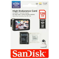 ドライブレコーダー対応・サンディスク高耐久128GB【microSDXCカードSDSQQNR-128G-GN6IA】最大R=100MB/s…
