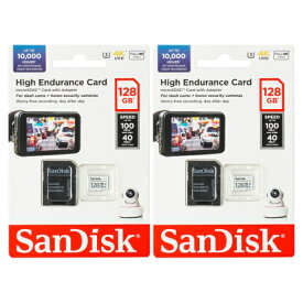 ドライブレコーダー対応・サンディスク高耐久128GB【microSDXCカードSDSQQNR-128G-GN6IA x2枚セット】