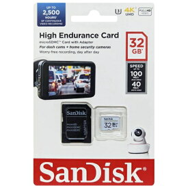 ドライブレコーダー対応・サンディスク高耐久32GB【microSDHCカードSDSQQNR-032G-GN6IA】最大R=100MB/s・C10 U3 V30