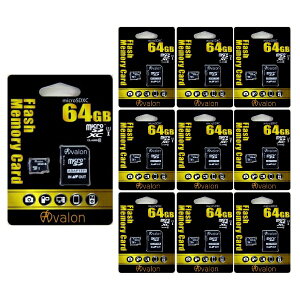 「10枚セット」 microSDXCカード 64GB 台湾製 RITEK製造 AMSDXC-064GCL10 UHS-I SDアダプタ付 マイクロSD
