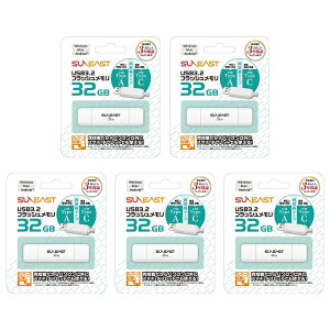 �u5�{�Z�b�g�vUSB������ Type-C Type-A���Ή� 32GB SE-USB3.0-032GC1 SUNEAST
