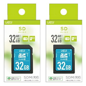 �u2���Z�b�g�vSD�J�[�h 32GB L-B32SDH10-U1 LAZOS SDHC �G�X�f�B�[