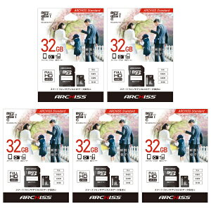 �u5���Z�b�g�v microSD�J�[�h 5�N�ۏ� 32GB AS-032GMS-SU1 Class10 �}�C�N��SD microSDHC