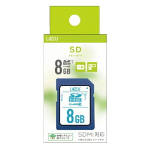 SD�J�[�h 8GB L-B8SDH10-U1 LAZOS �i��SDHC�J�[�h �G�X�f�B�[