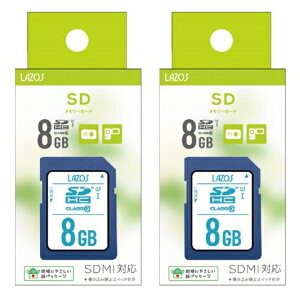 �u2���Z�b�g�v SD�J�[�h 8GB L-B8SDH10-U1 LAZOS �i��SDHC�J�[�h �G�X�f�B�[