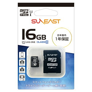 microSD�J�[�h ��p�� 16GB �~�j�P�[�X�t SE-MCSD016GS1 UHS-I Class10 �}�C�N��SD microSDHC