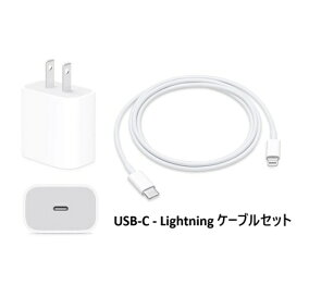 楽天市場】AC式充電器（機種・対応機種:iPhone 12 mini） | 人気 