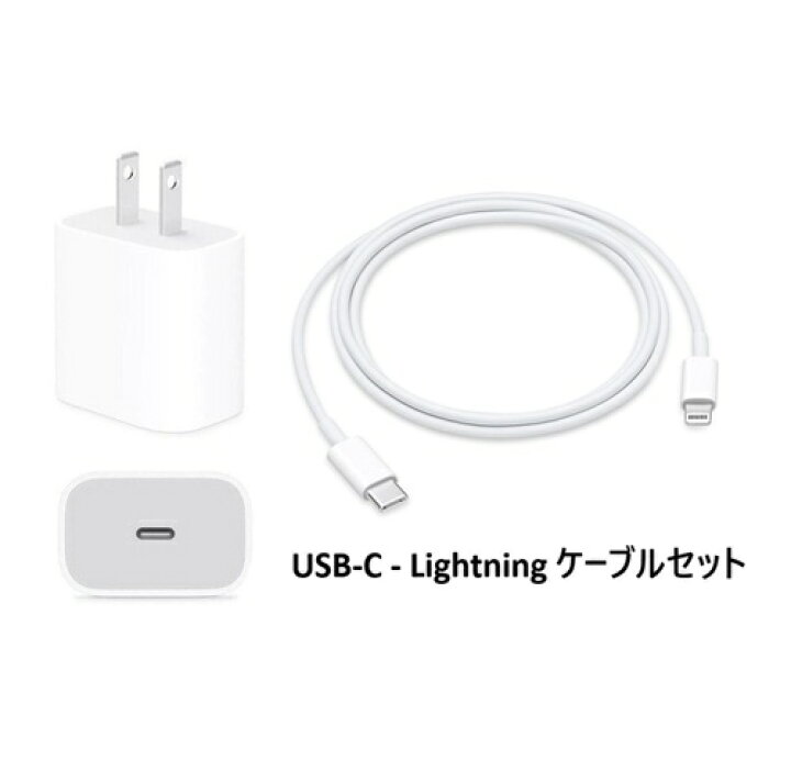 楽天市場】【新品】未使用 Apple 純正 iPad 10.2インチ 第8世代 第9 