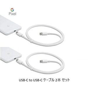 yViz2{Zbg Google  Pixcel sNZ ti Type-C to Type-C [dP[u  ti [d f[^] USB-C to USB-C [dP[u 1.0m USB-C - USB-C P[u sNZ Pixcel f  t 