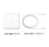 楽天市場】macbook air 2014 acアダプターの通販