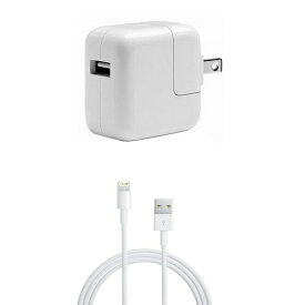 【新品】純正 Apple iPad 充電器 ACアダプター USBライトニングケーブル Lightning ケーブル (1m) 2点セット品 iPad iPhone 急速充電器 旧型 iPad本体同梱品【限定】