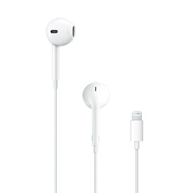【中古】ほぼ新品 Apple (アップル) 純正 Lightningイヤホン iPad iPhone iPod 対応Lightningインナーイヤー型 Apple EarPods with Lightning Connector (ホワイト)