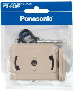 pi\jbN |V[OA_v^2^ Panasonic WG4482PK