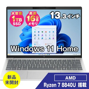 yVi JzHP Pavilion Aero 13 Ryzen7 8840U Windows11 Home m[gp\R 16GB SSD1TB 13.3C` WUXGA y oCPC AIΉ NPU Vi󂠂 i`Vo[ ptH[}Xf 13-bg00