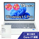 【中古 Bランク】HP ProBook 450 G10 13世代 Core i7 メモリ16GB SSD512GB 15.6インチ（1920×1080） Windows11Pro ビジネス向け スタンダードノートパソコン Microsoft Office付き