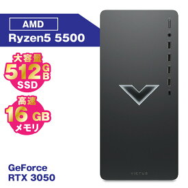 【新品 未開封】Victus by HP 15L Gaming Desktop TG02-0000jp AMD Ryzen5 5500 メモリ16GB SSD512GB GeForce RTX 3050 搭載 Windows11Home ゲーミング デスクトップパソコン マイカシルバー ◇新品訳あり◇ コンベンショナルモデル