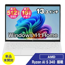 楽天市場】hp ノートパソコン 未開封の通販