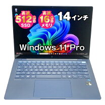 楽天市場】展示品 パソコン（シリーズEliteBook（HP））の通販