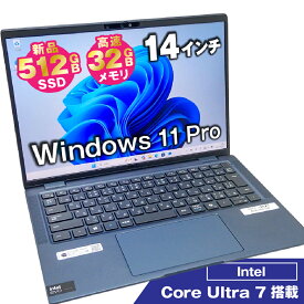 【中古 Aランク】新品SSD512GB搭載 DELL Latitude 7450 Core Ultra 7 165U メモリ32GB 14インチ（2560×1600）Windows11Pro ノートパソコン タッチパネル