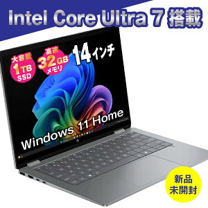 【新品 未開封】HP OmniBook X Flip 14-fm0006TU Core Ultra 7 258V メモリ32GB SSD1TB 14インチ 2.8K OLED タッチ対応 Copilot+PC Windows11 Home AI対応 2in1ノートパソコン メテオシルバー ◇新品訳あり◇ パフォーマンス