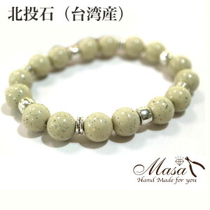 p k uXbg 10mm (p[Xg[ uX uXbg  ジ a p fB[X ̎q jp jp Mtg 킢  VR 4mm  ؚ ΂