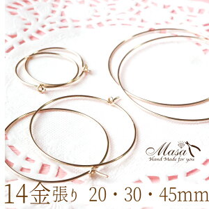 t[vsAX 14 S[h 傫  K14GF 14K 20mm 30mm 45mm ANZT[ ANZ a v[g ޏ  fB[X ̎q Mtg 킢  [vsAX ؚ v[