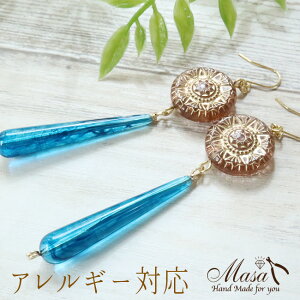 sAX Ă炵sAX Ԃ CO  u[    lC AM[Ή T[WJXeX316 GXjbN IG^ ANZT[ fB[X a v[