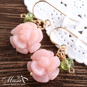 sNIp[ sAX VR KN o 14 K14GF AM[Ή `^  (ANZT[ ANZ a a v[g  fB[X ̎q Mtg 킢 C