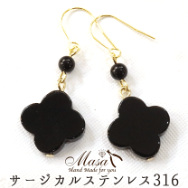 ☆❤️ 天然石　オニキス　クローバー　パール　ピアス　イヤリング ☆❤️ 天然石 オニキス クローバー パール ピアス イヤリング