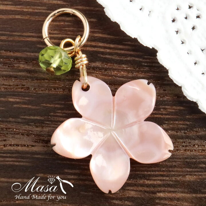 楽天市場】桜 モチーフ ペンダントトップ（チャーム）ピンクシェル 