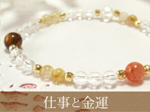 `NH[c ^CK[AC TXg[ q} uXbg d̐ŋ^Abṽp[Xg[uXbg ( d^ ؚ ^ ANZT[ uX  f