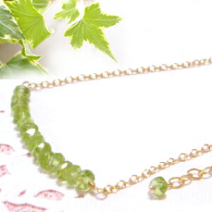 yhbg̃lbNX(8 a ANZT[ ANZ a v[g ޏ  fB[X ̎q Mtg 킢   Ă΂ p[eB[ lbNX Ă̂ 