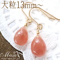 楽天市場】インカローズ ピアス 18の通販