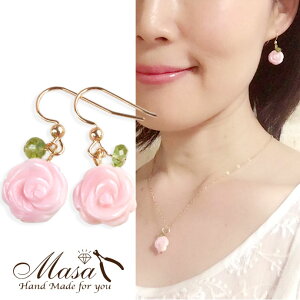 yRNLzNC[RNVF̃õsAXiCOj(Mtg v[g KN ΂  t[ ANZT[ ANZ a ޏ  fB[X ̎q 킢  