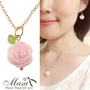 yRNLzNC[RNVF̃õlbNX(y_g ̓ Mtg v[g KN ΂  t[ ANZT[ ANZ a ޏ  fB[X ̎q 킢