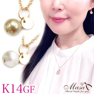 Rbgp[ƃS[hv[g̃lbNXi14jAWX^[ɃXtXL[ (y_g p[ ^ ANZT[ a ޏ  fB[X ̎q w NX}X 