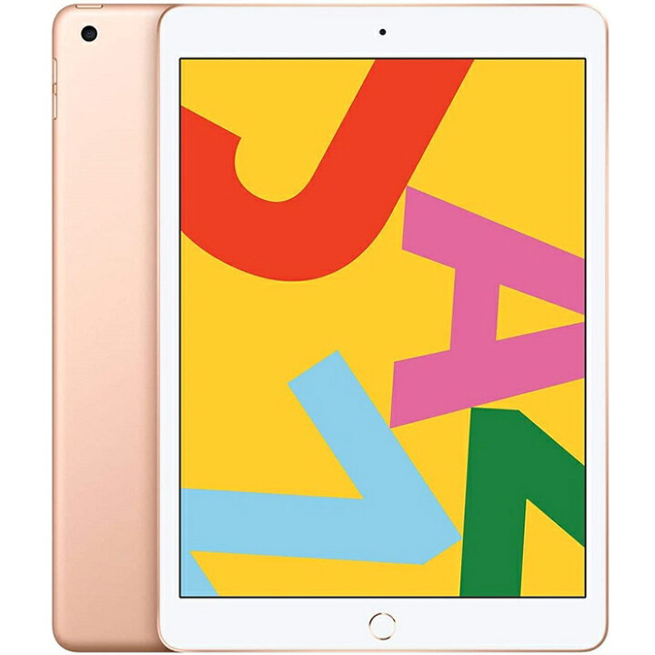 楽天市場】iPad7 2019モデル 32GB 色選べる 10.2インチ Wi-Fiで使える 