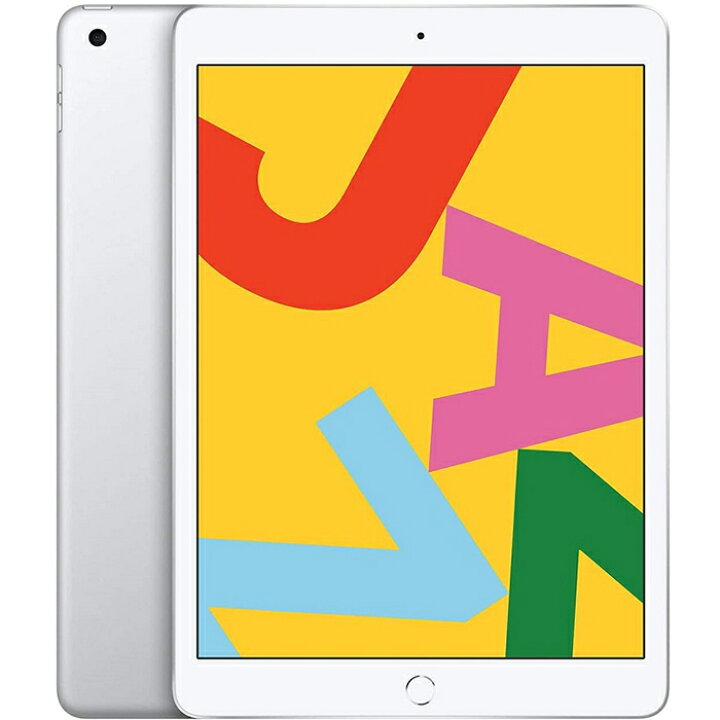 楽天市場】訳アリ iPad7 iPad2019モデル 32GB シルバー限定 10.2インチ  