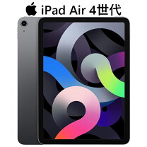 楽天市場】ipad air2 スペースグレー 64gの通販