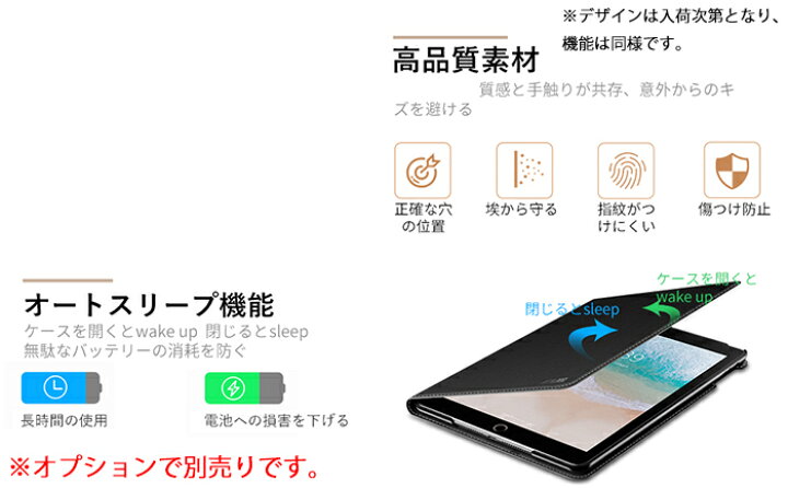 楽天市場】クーポン配布中 激安価格 APPLE iPad Air2 16GB 色選べる 