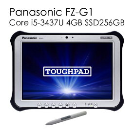 Panasonic TOUGHPAD FZ-G1 Core i5-3437U メモリ4GB 新品SSD256GB 無線LAN Bluetooth4.0 WPSOffice付き パナソニック 10.1型IPS液晶 タフパッド タブレット 中古パソコン 中古ノートパソコン 小型モバイルPC Windows11 Pro 64Bit