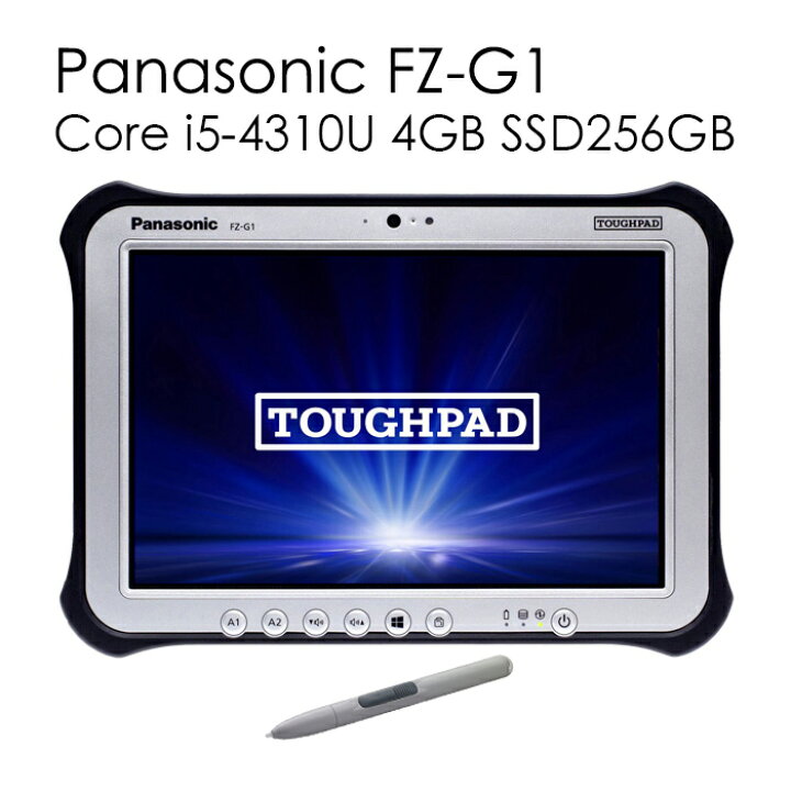 楽天市場】Panasonic TOUGHPAD FZ-G1 Core i5-4310U メモリ4GB 新品 