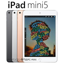楽天市場】ipad mini 6 中古の通販