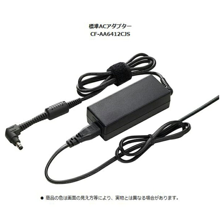 楽天市場】Panasonic Let