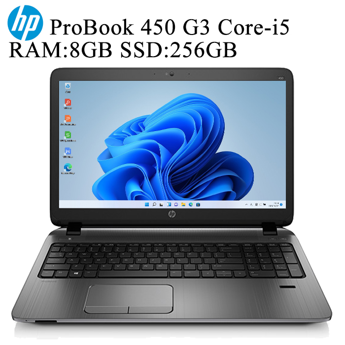 テレワークに最適 HP ProBook 450 G3 第六世代Core-i5 RAM:8GB SSD:256GB Webカメラ 正規版Office付き  Wi-Fi USB3.0 Windows11 Pro 64bit 中古パソコン 中古ノートパソコン 中古ノートPC テレワーク zoom対応 