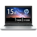 HP ProBook 650 G5 第8世代 Core i5 メモリ16GB Nvme M.2 SSD 512GB Office付き Webカメラ WiFi テンキー Type-C Windows11 中古ノートパソコン 中古パソコン